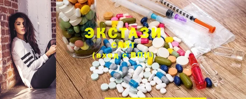 купить  цена  Бирск  Ecstasy Cube 